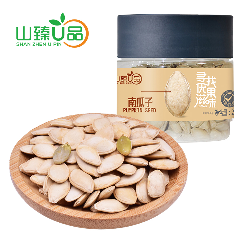 山臻U品南瓜子208g /罐